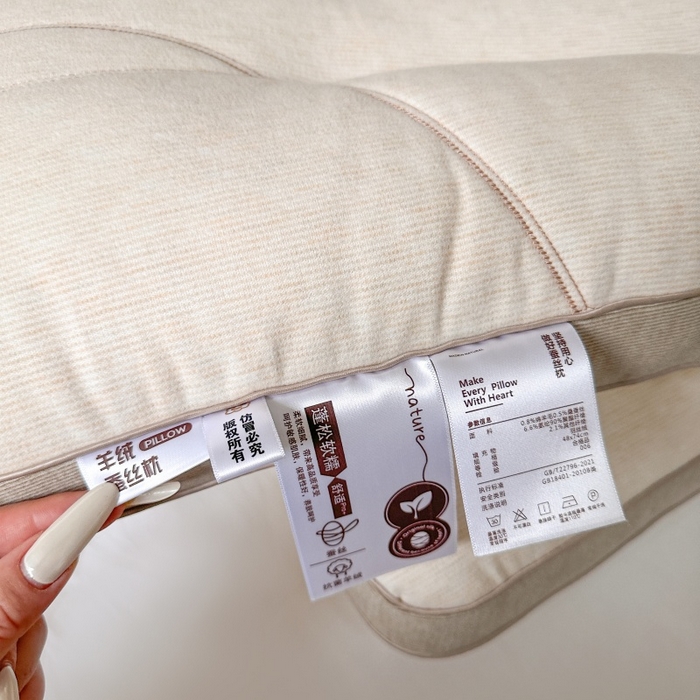 91家纺网 家纺一手货源 找家纺 （总）伟邦枕芯 2026春夏新款羊绒蚕丝纤维护颈枕 枕头枕芯