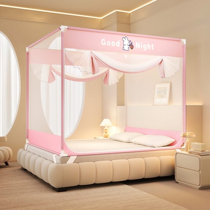 91家纺网 家纺一手货源 找家纺 青竹苑 2026新款双门全底外穿坐床式蚊帐儿童防摔防蚊拉链方帐 兔子粉