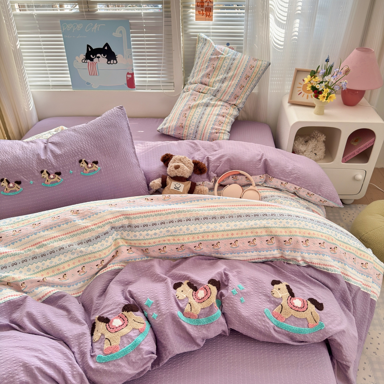 91家纺网 家纺一手货源 找家纺 三元色 2026新款泡芙费尔岛绣花四件套 费尔岛-旋转木马