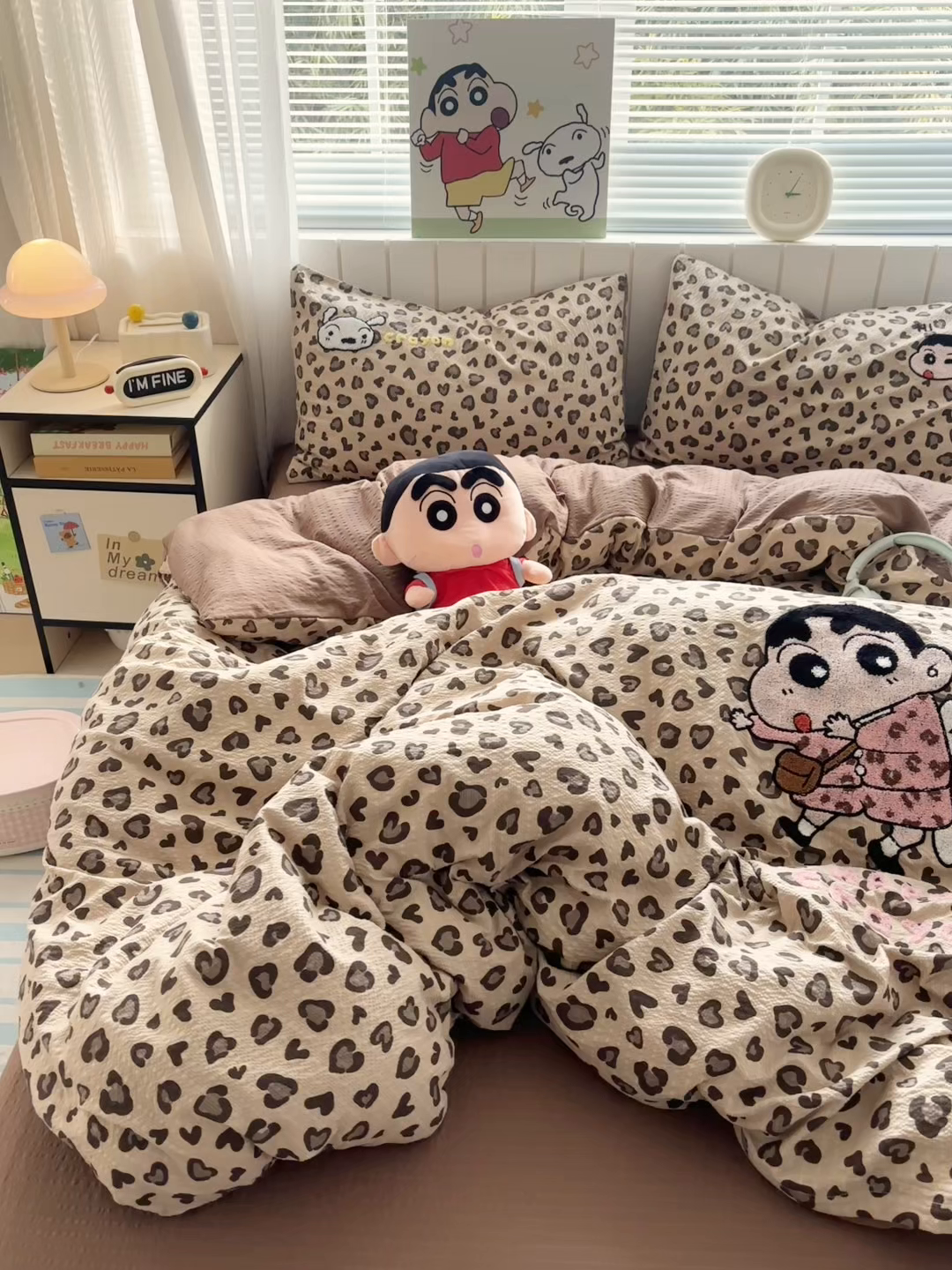 91家纺网 家纺一手货源 找家纺 （总）三元色 2026新款泡芙双层纱豹纹系列四件套