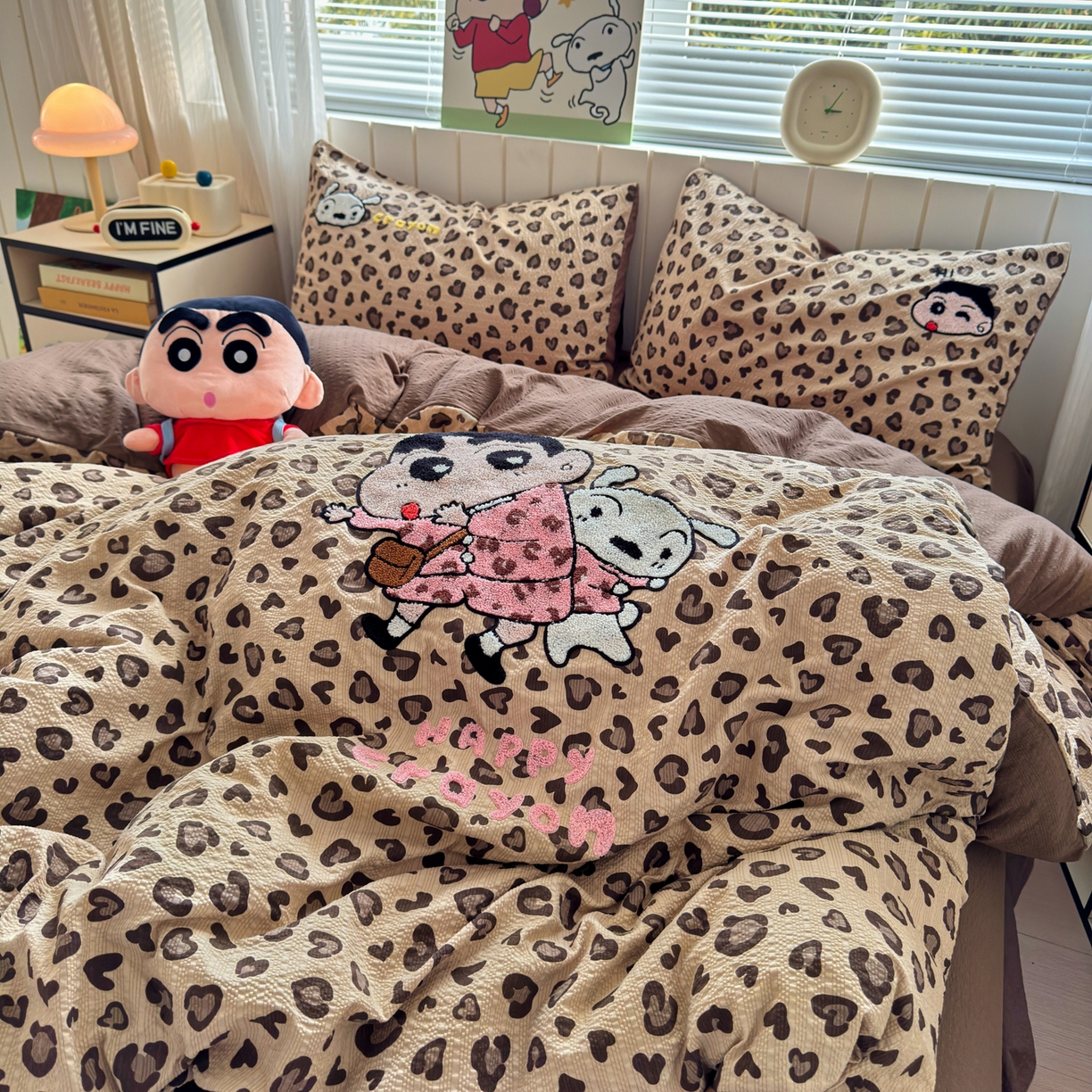 91家纺网 家纺一手货源 找家纺 （总）三元色 2026新款泡芙双层纱豹纹系列四件套