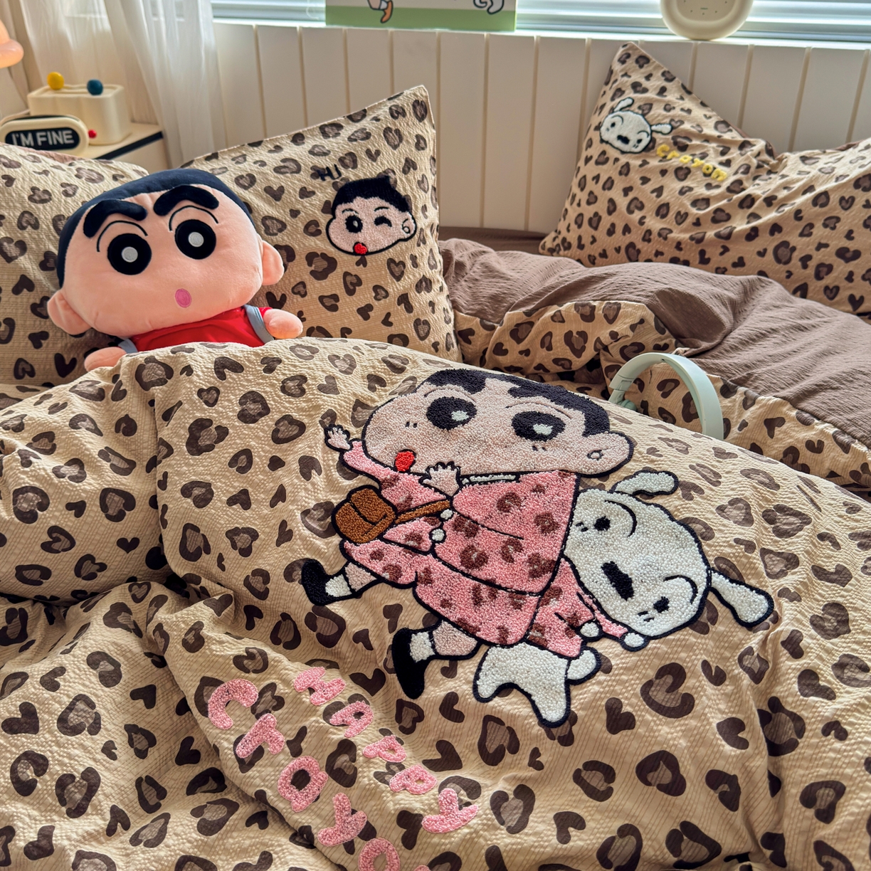 91家纺网 家纺一手货源 找家纺 （总）三元色 2026新款泡芙双层纱豹纹系列四件套