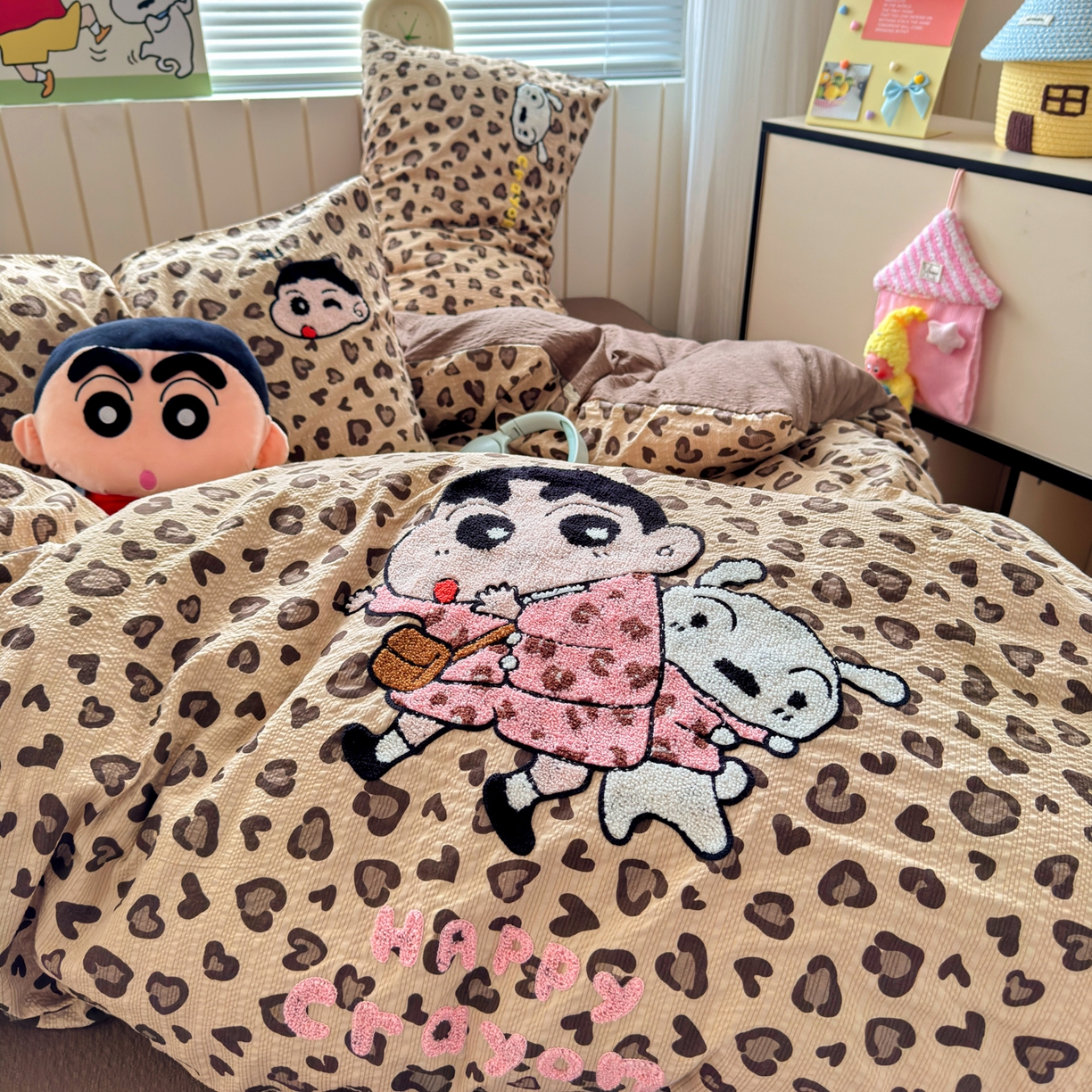 91家纺网 家纺一手货源 找家纺 （总）三元色 2026新款泡芙双层纱豹纹系列四件套