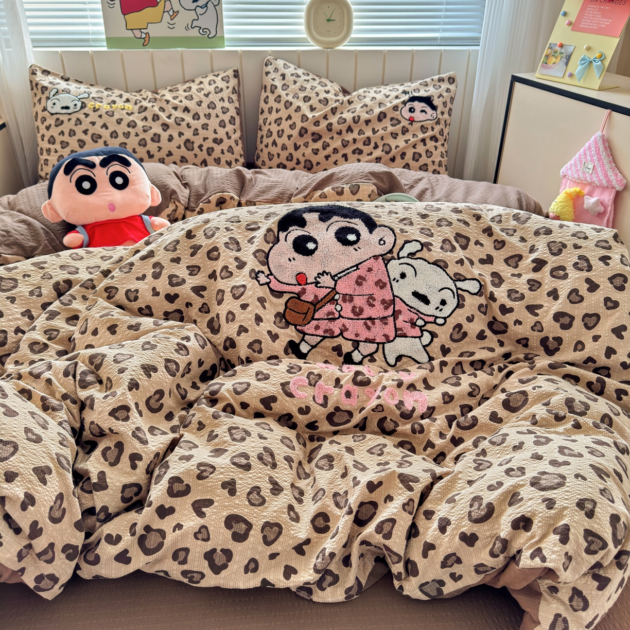 三元色 2026新款泡芙双层纱豹纹系列四件套 豹纹小新-咖