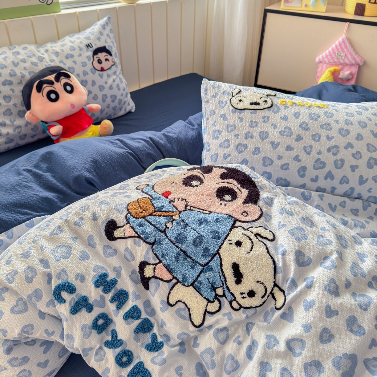 91家纺网 家纺一手货源 找家纺 三元色 2026新款泡芙双层纱豹纹系列四件套 豹纹小新-蓝