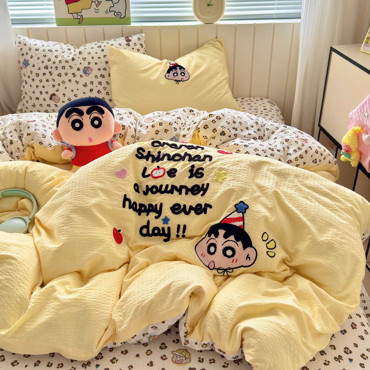 三元色 2026新款泡芙双层纱豹纹系列四件套 可爱小新-黄