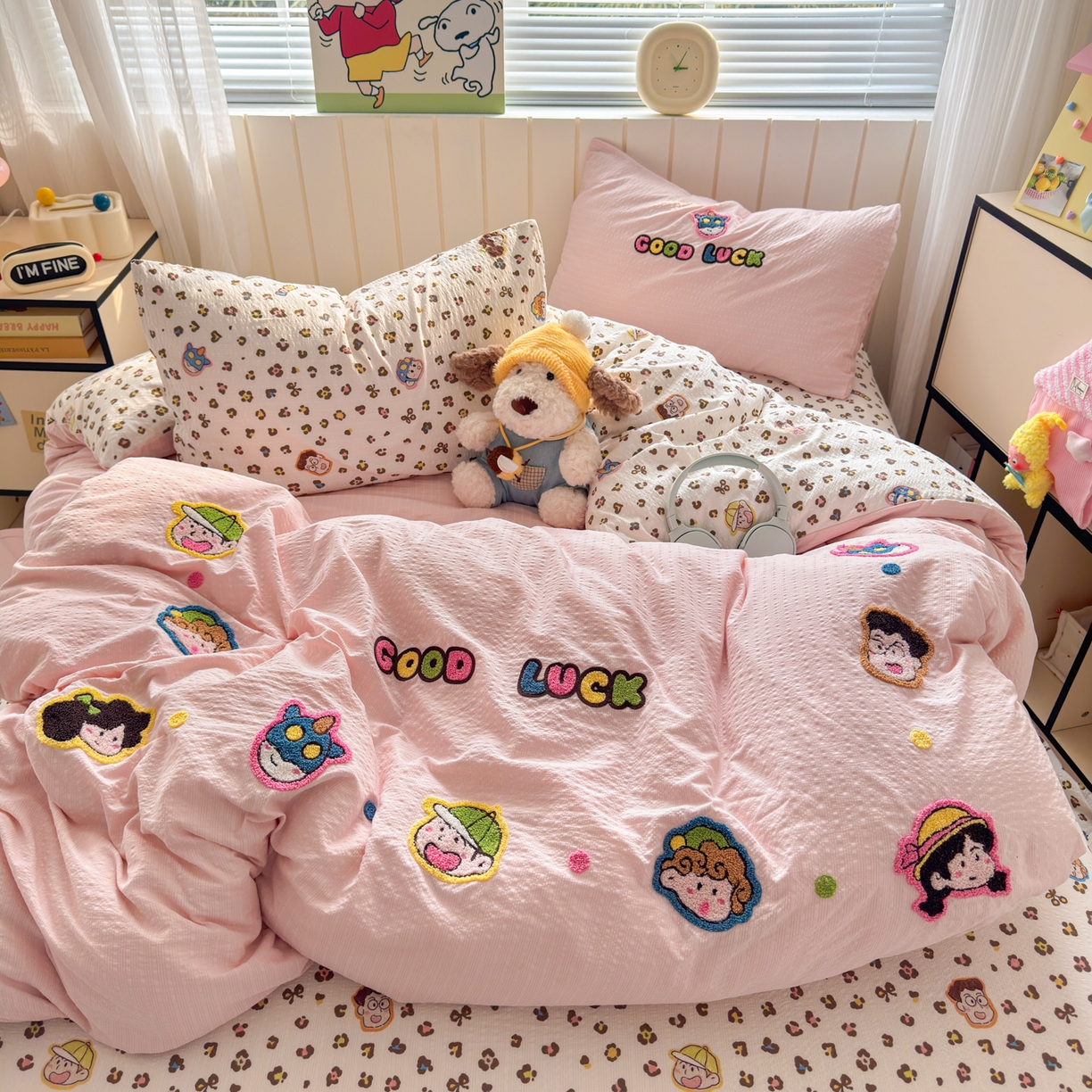 91家纺网 家纺一手货源 找家纺 三元色 2026新款泡芙双层纱豹纹系列四件套 野原一家-粉