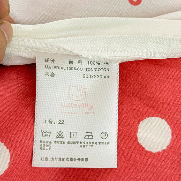 91家纺网 家纺一手货源 找家纺 朵希曼 2026新款正版授权全棉纯棉三丽鸥系列 樱桃凯蒂