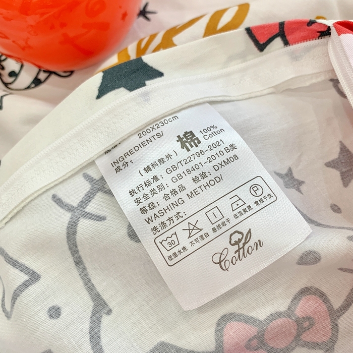 91家纺网 家纺一手货源 找家纺 朵希曼 2026新款正版授权全棉纯棉三丽鸥系列 糖果凯蒂