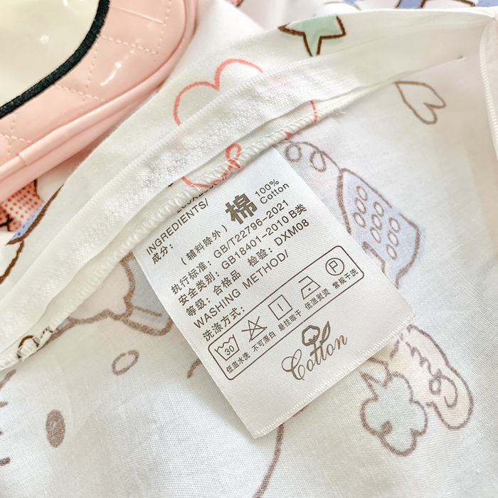 91家纺网 家纺一手货源 找家纺 朵希曼 2026新款正版授权全棉纯棉三丽鸥系列 甜心凯蒂