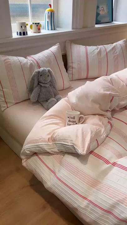 91家纺网 家纺一手货源 找家纺 棉小二 2026新款A类全棉水洗棉色织提花三件套-简约 简约-粉