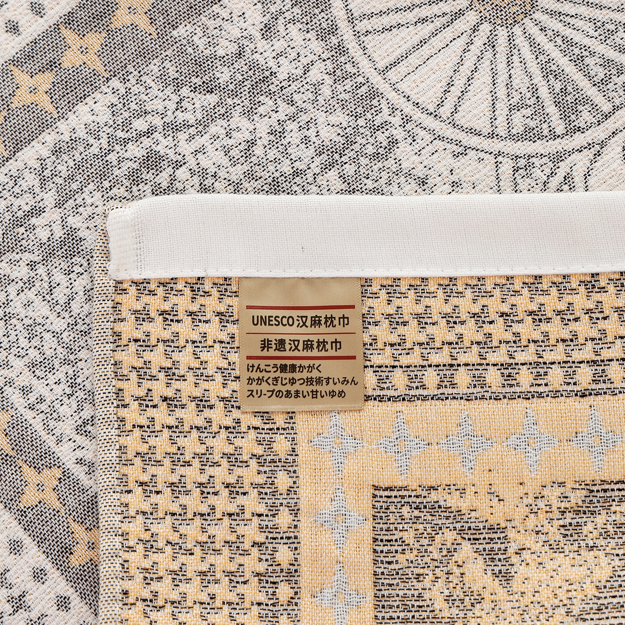 91家纺网 家纺一手货源 找家纺 （总）朴尔家纺-毛巾被 2026新品多彩棉素雅色织提花纯棉纱布枕巾