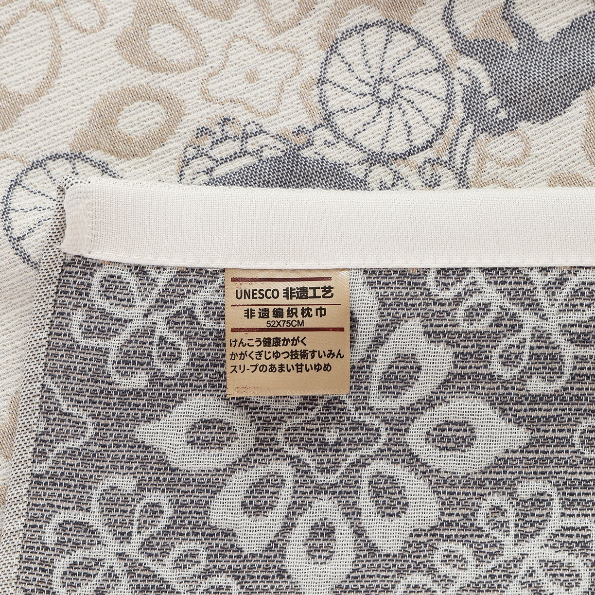 91家纺网 家纺一手货源 找家纺 朴尔家纺-毛巾被 2026新品多彩棉素雅色织提花纯棉纱布枕巾 浮生花