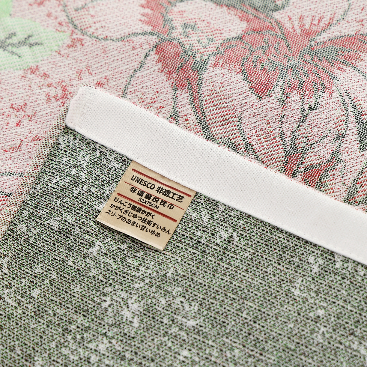 91家纺网 家纺一手货源 找家纺 朴尔家纺-毛巾被 2026新品多彩棉素雅色织提花纯棉纱布枕巾 灵动花语