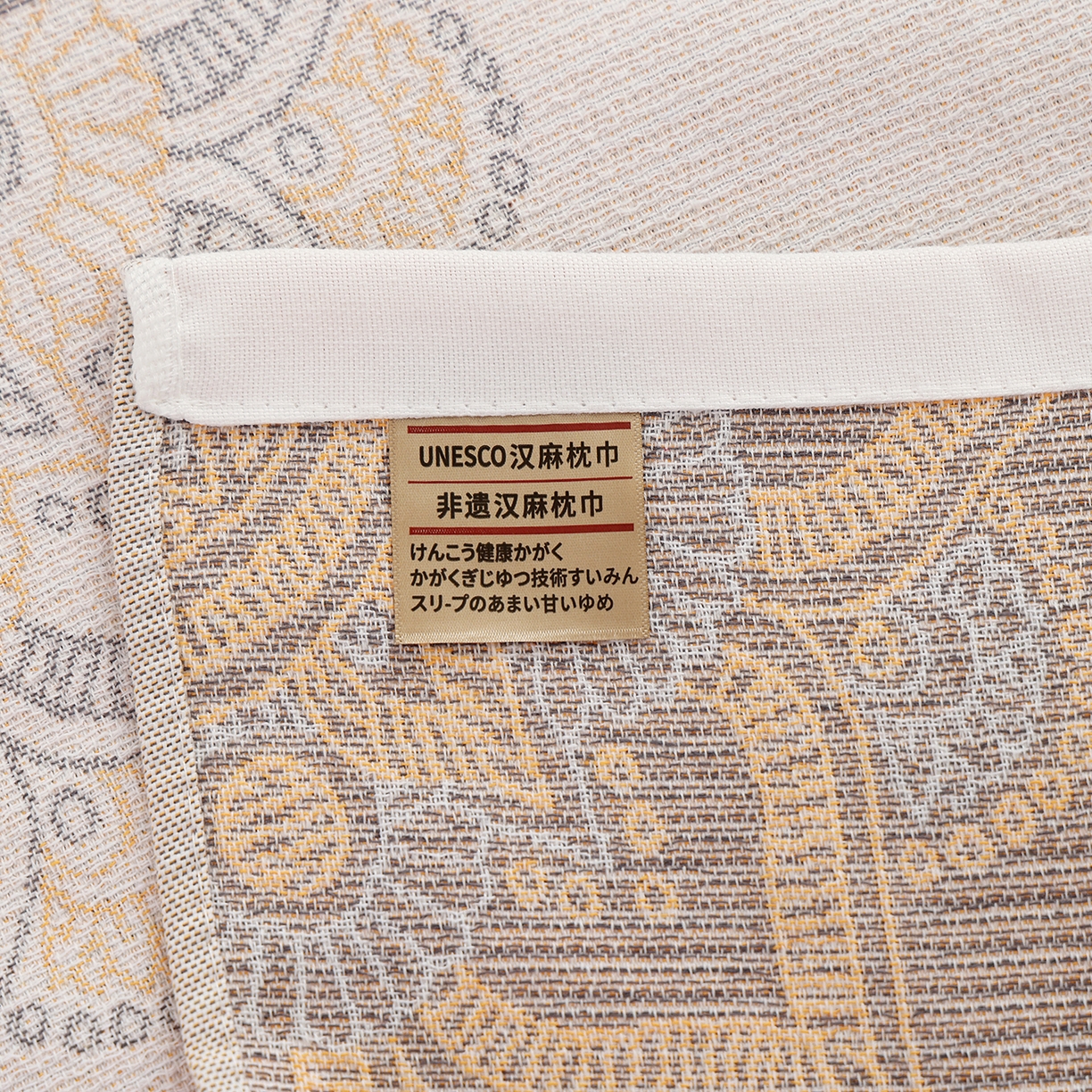 91家纺网 家纺一手货源 找家纺 朴尔家纺-毛巾被 2026新品多彩棉素雅色织提花纯棉纱布枕巾 洛拉