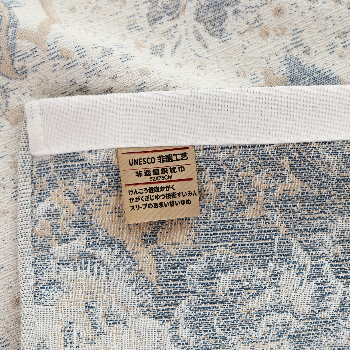 91家纺网 家纺一手货源 找家纺 朴尔家纺-毛巾被 2026新品多彩棉素雅色织提花纯棉纱布枕巾 瑞莎