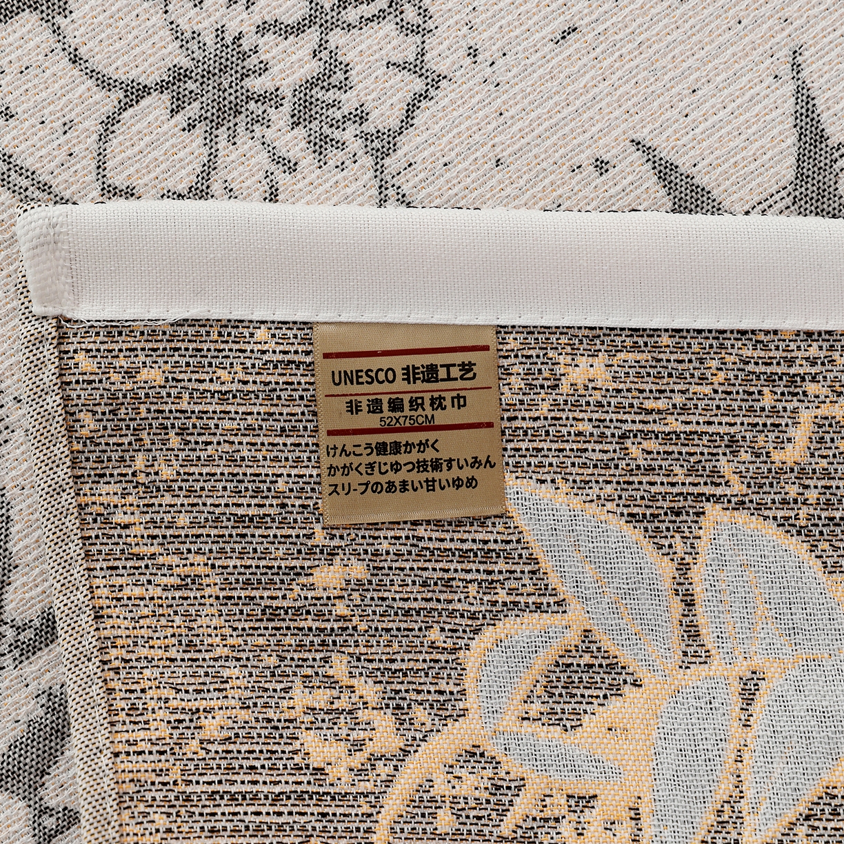 91家纺网 家纺一手货源 找家纺 朴尔家纺-毛巾被 2026新品多彩棉素雅色织提花纯棉纱布枕巾 月华韵