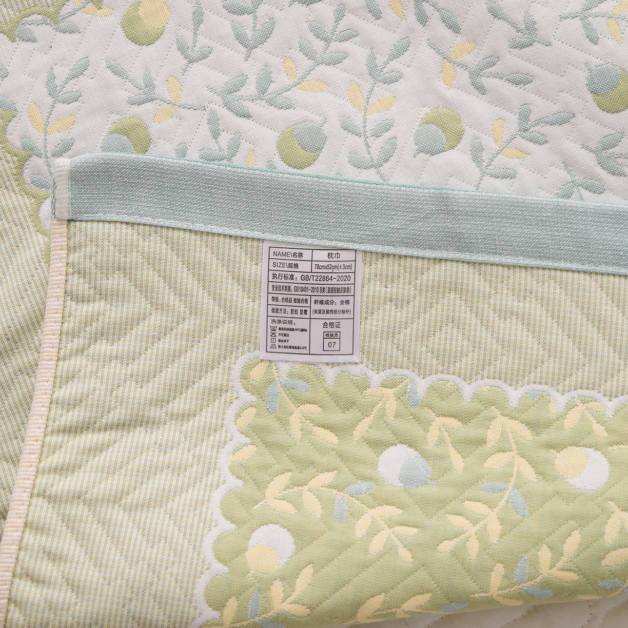 91家纺网 家纺一手货源 找家纺 朴尔家纺-毛巾被 2026新品小清新纯棉色织高密多层纱布枕巾 恋恋榛果-绿