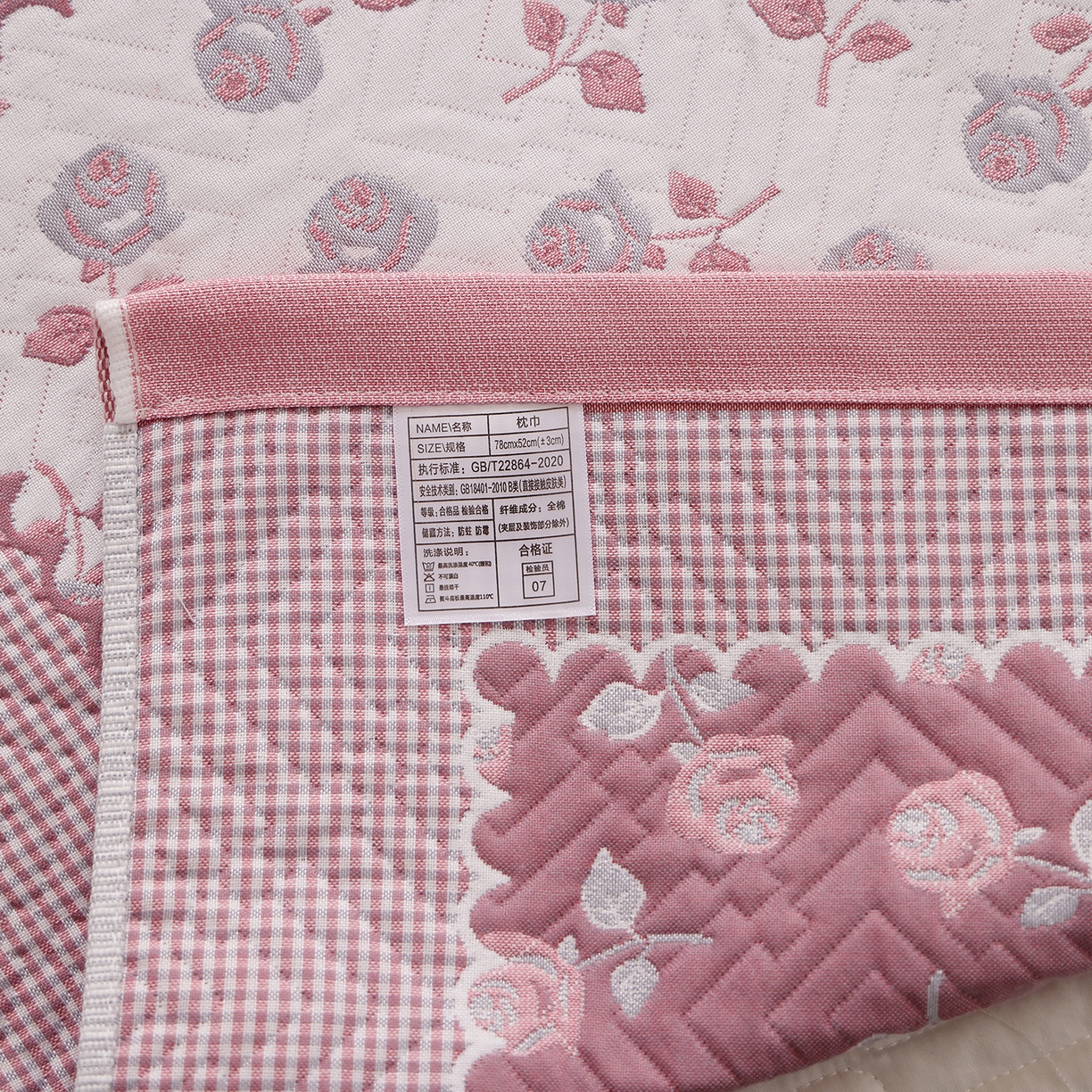 91家纺网 家纺一手货源 找家纺 朴尔家纺-毛巾被 2026新品小清新纯棉色织高密多层纱布枕巾 漫漫蔷薇-粉