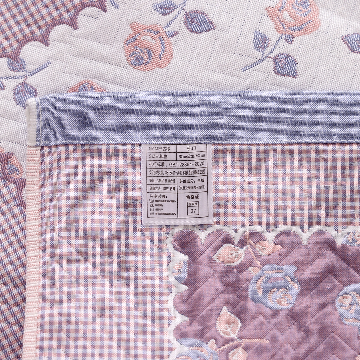 91家纺网 家纺一手货源 找家纺 朴尔家纺-毛巾被 2026新品小清新纯棉色织高密多层纱布枕巾 漫漫蔷薇-蓝