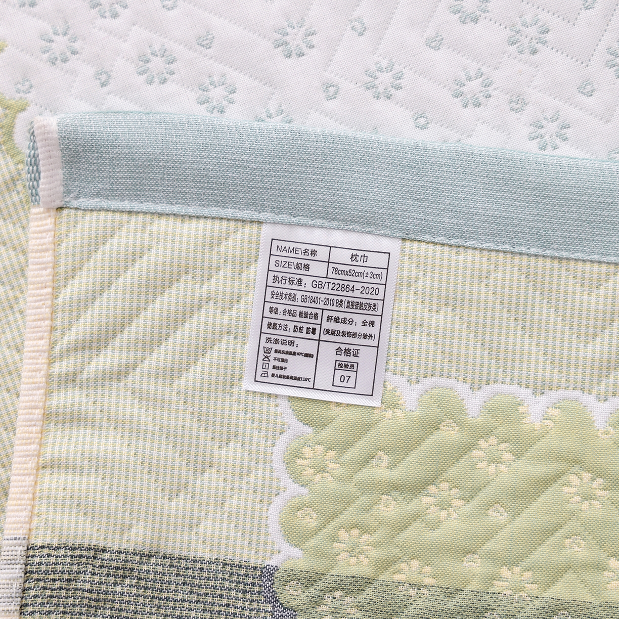 91家纺网 家纺一手货源 找家纺 朴尔家纺-毛巾被 2026新品小清新纯棉色织高密多层纱布枕巾 雪花萌马-绿
