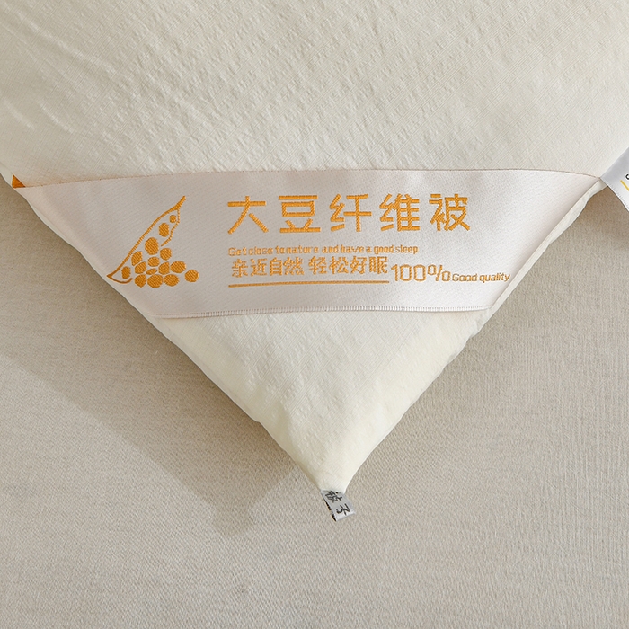 91家纺网 家纺一手货源 找家纺 （总）犇牛仓储供应链 2026新款双层纱大豆纤维被冬被夏被儿童被被子被芯