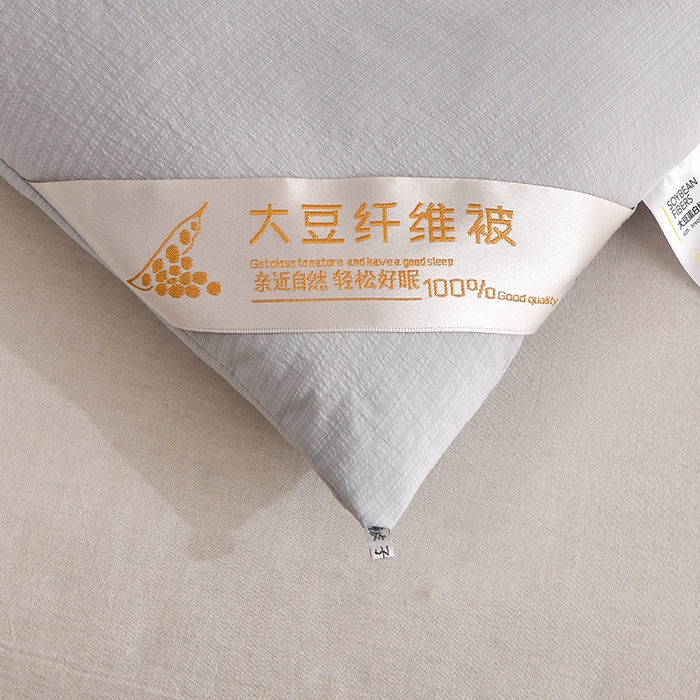 91家纺网 家纺一手货源 找家纺 犇牛仓储供应链 2026新款双层纱大豆纤维被冬被夏被儿童被被子被芯 灰色