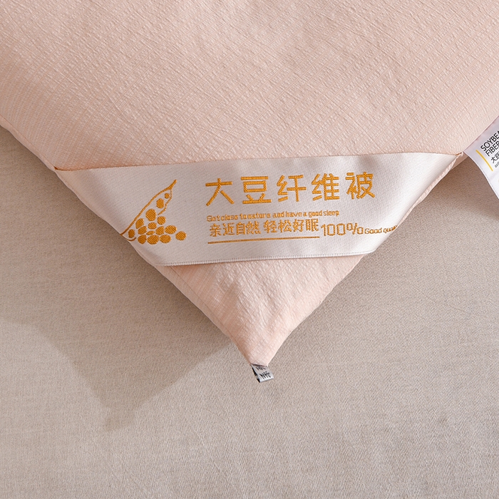 91家纺网 家纺一手货源 找家纺 犇牛仓储供应链 2026新款双层纱大豆纤维被冬被夏被儿童被被子被芯 玉色