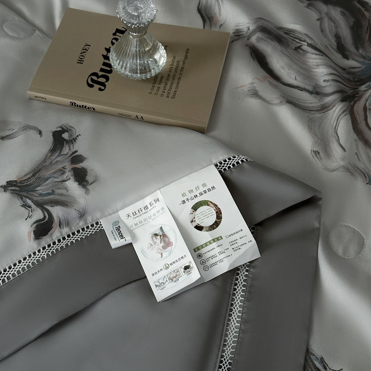 91家纺网 家纺一手货源 找家纺 娇逸家居 2026新款60s天丝数码印花夏被夏凉被空调被四件套 疏影