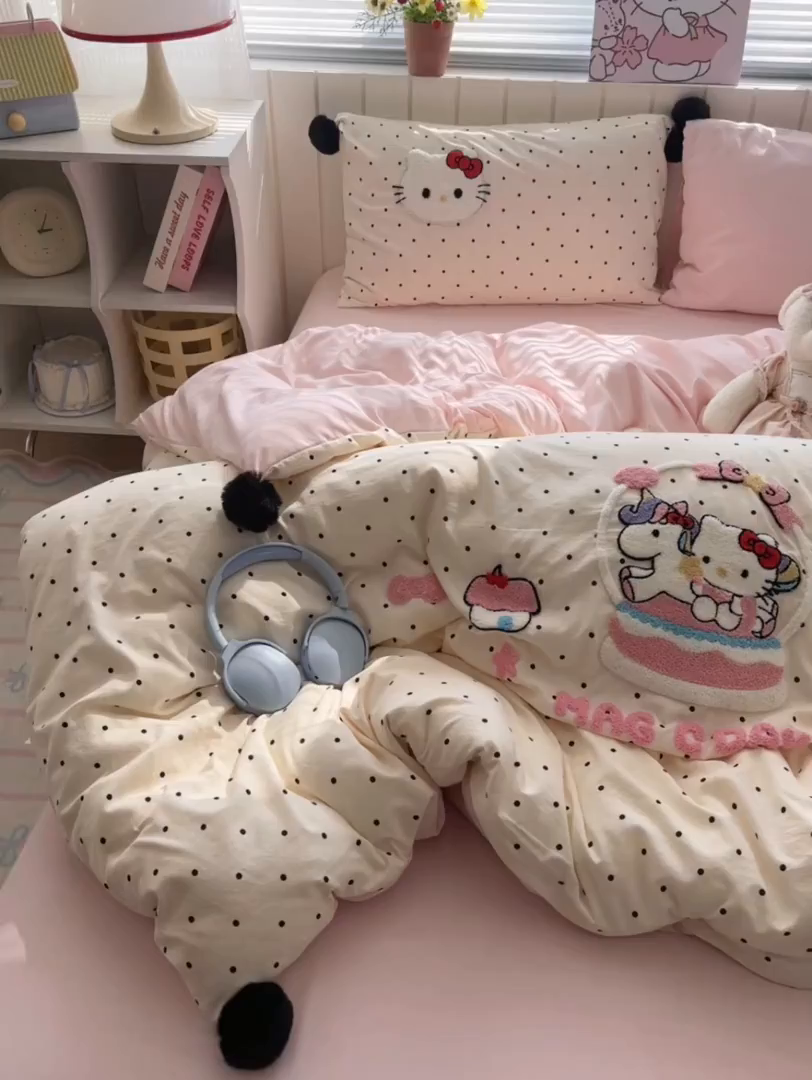 91家纺网 家纺一手货源 找家纺 优选 2026新款小红书热款毛球混搭风毛巾绣床上用品四件套韩版学生三件套 幸运加马-米粉