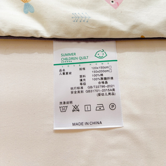 91家纺网 家纺一手货源 找家纺 十九色 2026新款宝宝幼儿园小被子儿童夏凉被夏季夏被空调被 好多鱼