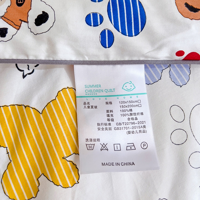91家纺网 家纺一手货源 找家纺 十九色 2026新款宝宝幼儿园小被子儿童夏凉被夏季夏被空调被 饼干熊