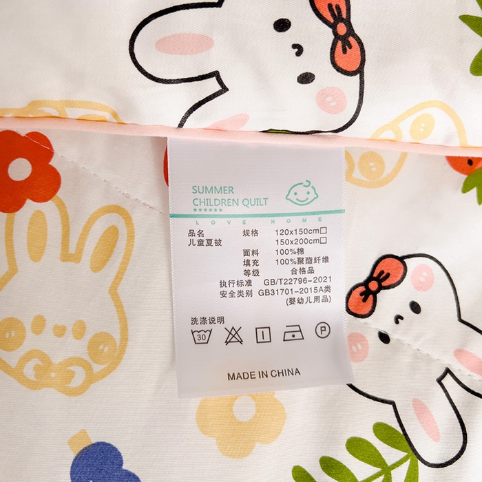 91家纺网 家纺一手货源 找家纺 十九色 2026新款宝宝幼儿园小被子儿童夏凉被夏季夏被空调被 大白兔