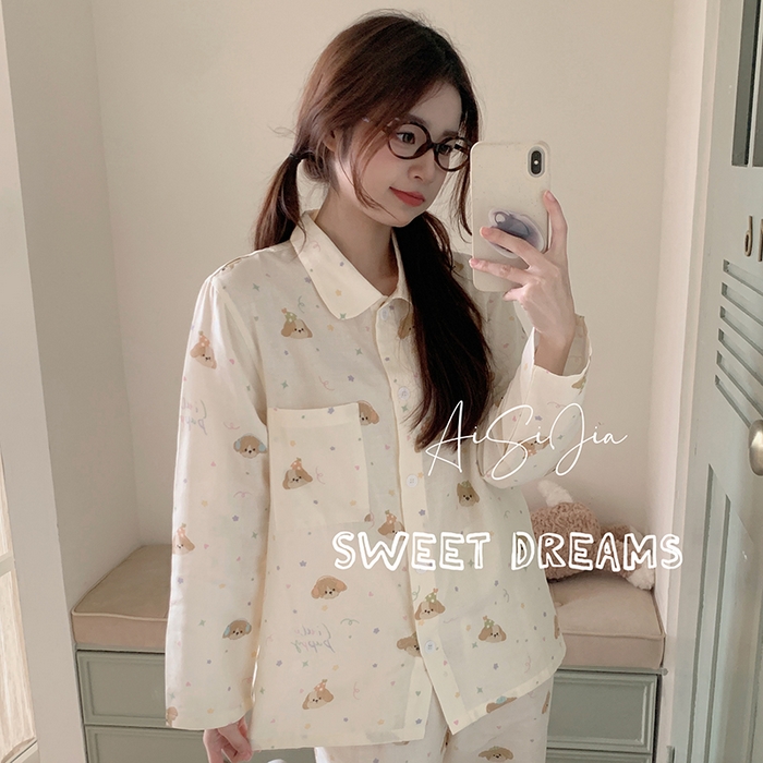 91家纺网 家纺一手货源 找家纺 （总）爱思佳 2026新款全棉双层纱长袖长裤睡衣