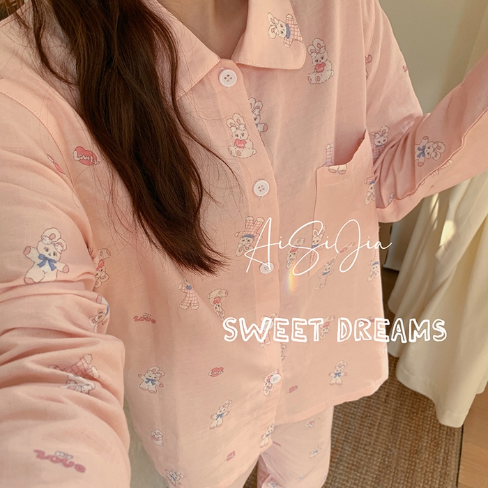 91家纺网 家纺一手货源 找家纺 爱思佳 2026新款全棉双层纱长袖长裤睡衣 兔兔情话