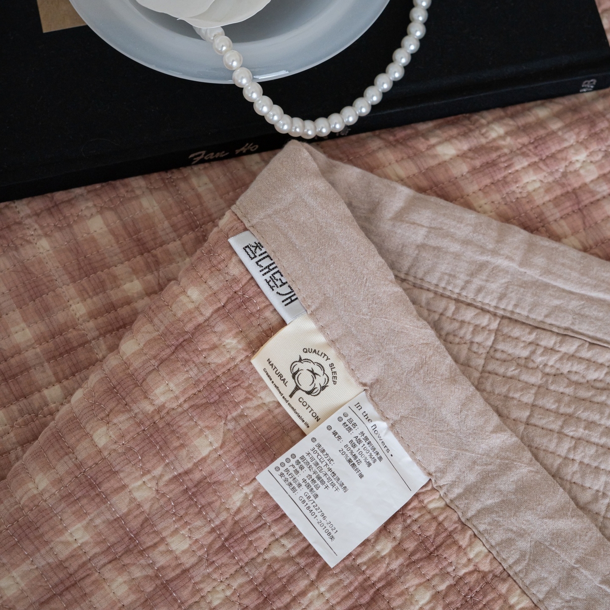 91家纺网 家纺一手货源 找家纺 床盖工厂店 2026新款新疆棉花床盖单品床盖单件三件套 浣花-粉