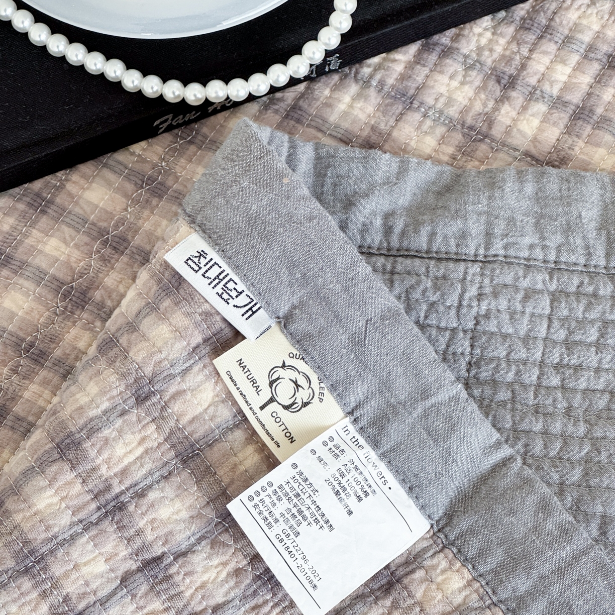 91家纺网 家纺一手货源 找家纺 床盖工厂店 2026新款新疆棉花床盖单品床盖单件三件套 浣花-灰