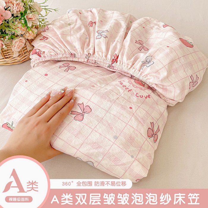 91家纺网 家纺一手货源 找家纺 （总）立森 2026春夏新款云感皱皱纱泡芙纱床笠单枕套系列-叠拍图