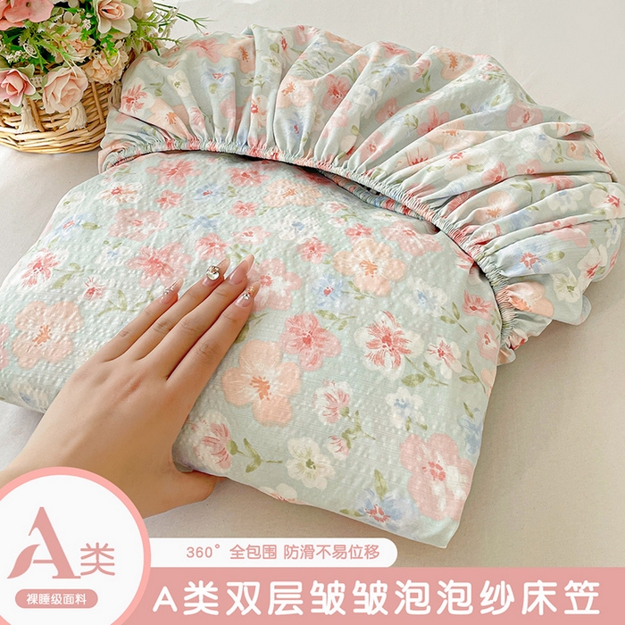 91家纺网 家纺一手货源 找家纺 （总）立森 2026春夏新款云感皱皱纱泡芙纱床笠单枕套系列-叠拍图
