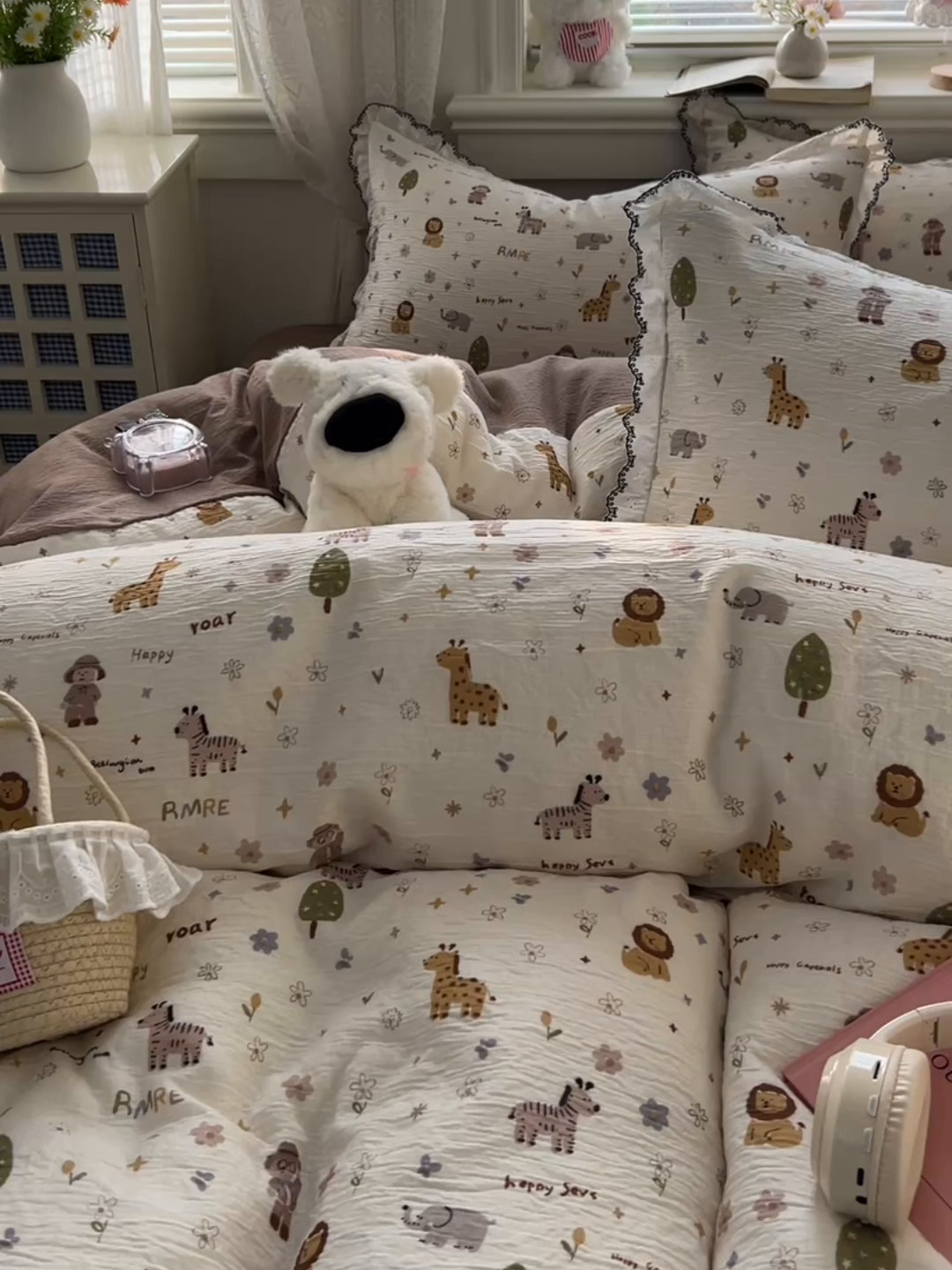 91家纺网 家纺一手货源 找家纺 晚爱家纺（原晚安家居） 2026新款蕾丝刺绣花边韩版少女公主风三层纱四件套 动物团团