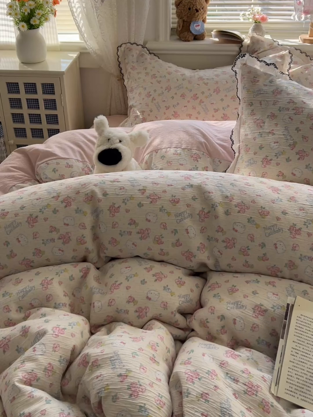 91家纺网 家纺一手货源 找家纺 晚爱家纺（原晚安家居） 2026新款蕾丝刺绣花边韩版少女公主风三层纱四件套 花丛点点猫