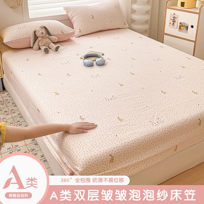 91家纺网 家纺一手货源 找家纺 （总）立森 2026春夏新款云感皱皱纱泡芙纱床笠单枕套系列-床拍图