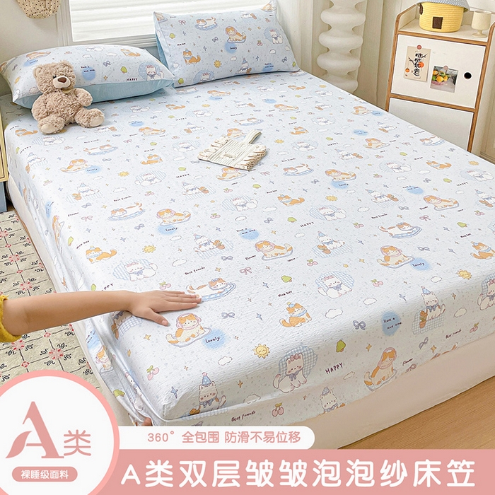 91家纺网 家纺一手货源 找家纺 （总）立森 2026春夏新款云感皱皱纱泡芙纱床笠单枕套系列-床拍图