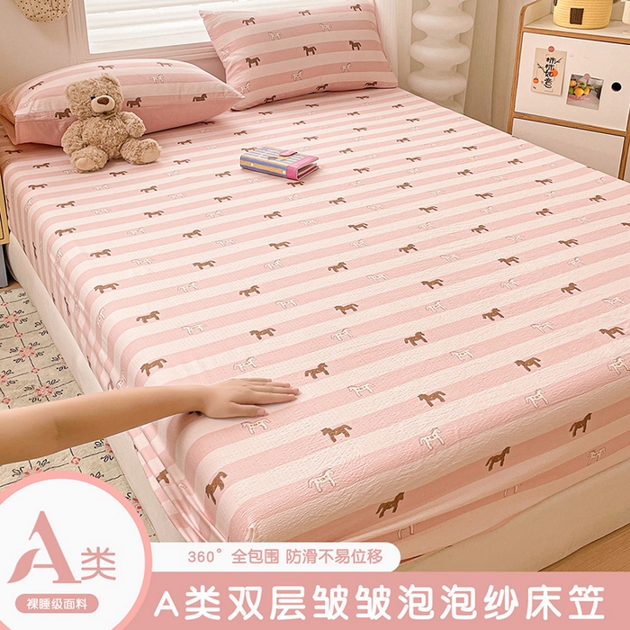 91家纺网 家纺一手货源 找家纺 （总）立森 2026春夏新款云感皱皱纱泡芙纱床笠单枕套系列-床拍图