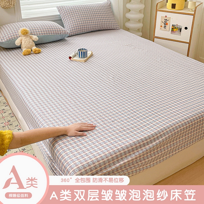 91家纺网 家纺一手货源 找家纺 （总）立森 2026春夏新款云感皱皱纱泡芙纱床笠单枕套系列-床拍图