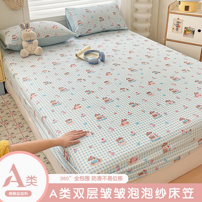 91家纺网 家纺一手货源 找家纺 （总）立森 2026春夏新款云感皱皱纱泡芙纱床笠单枕套系列-床拍图