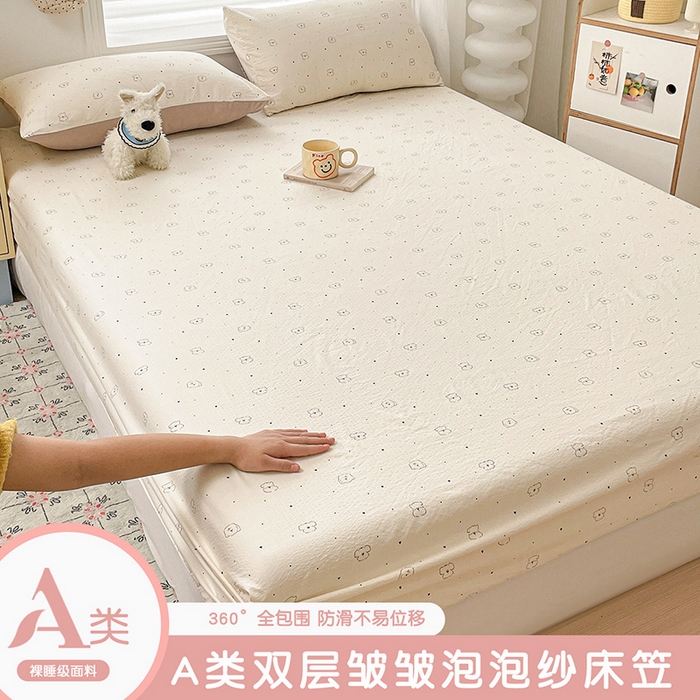 91家纺网 家纺一手货源 找家纺 （总）立森 2026春夏新款云感皱皱纱泡芙纱床笠单枕套系列-床拍图