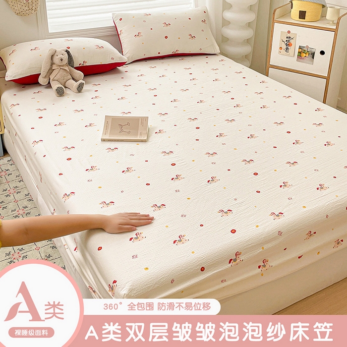 91家纺网 家纺一手货源 找家纺 （总）立森 2026春夏新款云感皱皱纱泡芙纱床笠单枕套系列-床拍图