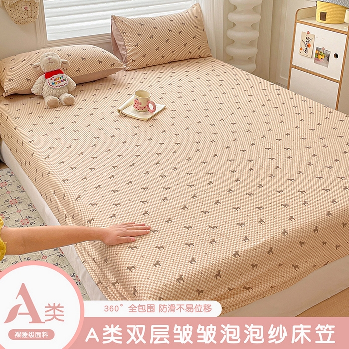 91家纺网 家纺一手货源 找家纺 （总）立森 2026春夏新款云感皱皱纱泡芙纱床笠单枕套系列-床拍图