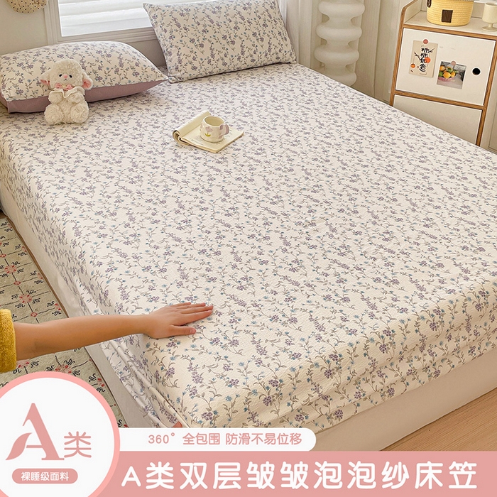 立森 2026春夏新款云感皱皱纱泡芙纱床笠单枕套系列-床拍图 春日铃兰